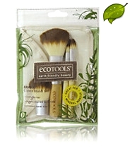 4 Piece Brush Set