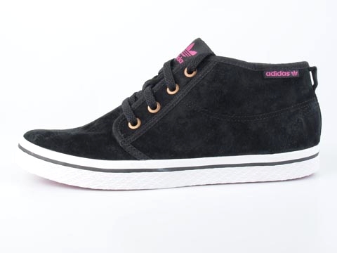 adidas Originals: Honey Desert W