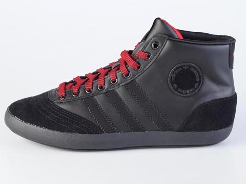 adidas Originals: Lady Indoor Mid W