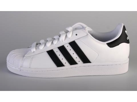 adidas Originals: Superstar ll - 2