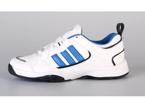 adidas Sport Performance: HyperPlay 2 K