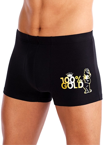 Boxers (2-pack)