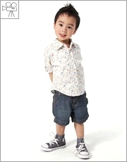 Gap Shorts