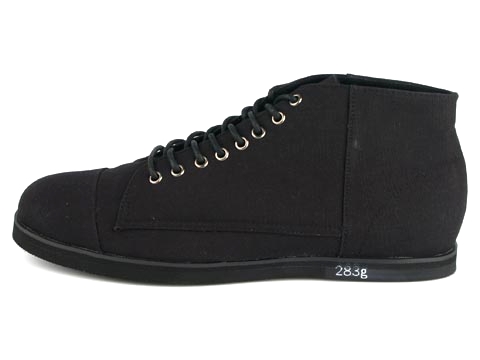 Gram: 283g Black