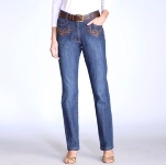 Jeans - 166