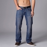 Jeans 81cm - 8