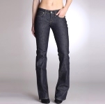 Jeans längd: 34cm
