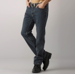 Jeans längd: 76cm - 2