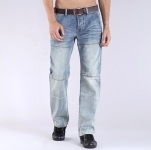 Jeans längd: 86cm - 4