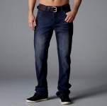 Jeans längd: 86cm - 8