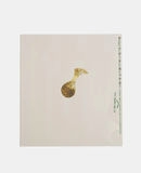 MCCM - Designbok