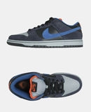NIKE SB COLLECTION - Sneakers - 17