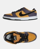 NIKE SB COLLECTION - Sneakers - 3