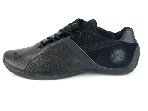 Puma: Future Cat Remix