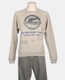PUMA RUDOLF D SCHUHFABRIK - Sweatshirt - 2