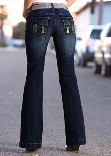 Stretchjeans «Ebby-Schlag», kort