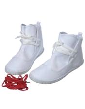 Striipe Sneakers - 7