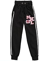 Uwe Sweat Pants