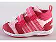adidas NEO Label: F-Top Inf - 3