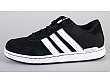 adidas NEO Label: Novato TD K - 2