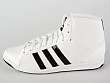 adidas Originals: Adi Hoop Mid W - 2