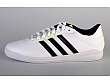 adidas Originals: Adi T Tennis - 3