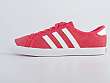 Adidas Originals: Adria Low Sleek W - 4