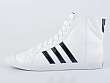 adidas Originals: Adria Mid Sleek W - 4