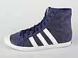 adidas Originals: Adria Mid Sleek W