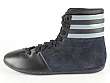 adidas Originals: Boxing Chic Mid