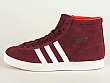 adidas Originals: Center