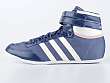 adidas Originals: Concord Round Mid W