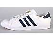adidas Originals: Court Star - 2