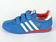 adidas Originals: Dragon CMF J - 3