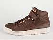 adidas Originals: Forum Mid Rs