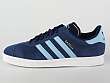 adidas Originals: Gazelle 2 - 3