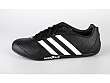 adidas Originals: Goodyear OS