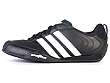 adidas Originals: Goodyear Street