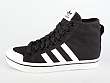 adidas Originals: Honey Stripes Mid W - 2