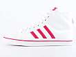 adidas Originals: Honey Stripes Mid W
