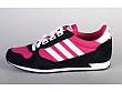 adidas Originals: Julrunner