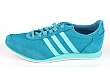 adidas Originals: Lady Runner