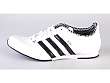 adidas Originals: Midiru 2 W - 2