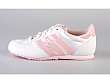 adidas Originals: Midiru G