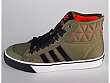 adidas Originals: Nizza Hi Heelzip