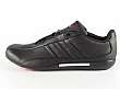 adidas Originals: Porsche Design S2 G18038 black