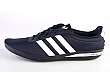 adidas Originals: Porsche Design S3