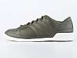 adidas Originals: Prosche Design CT