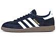 adidas Originals: Spezial - 2