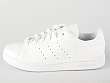 Adidas Originals: Stan Smith K - 3